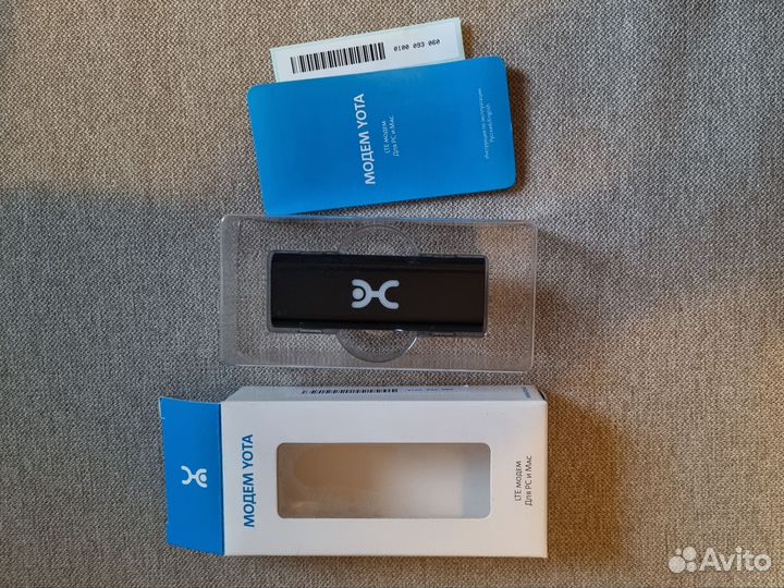 Модемы GSM/3G/4G