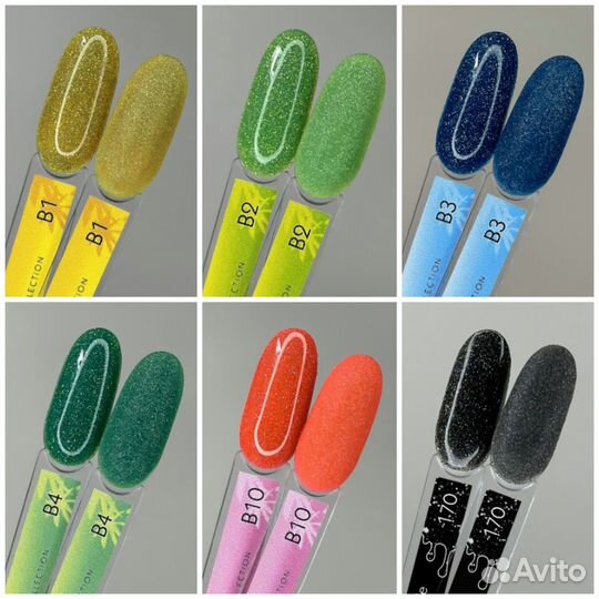 Набор новых гель-лаков Mystique, 12 шт