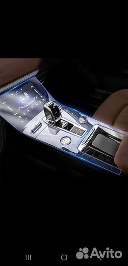 Плёнка на консоль Chery Tiggo 8 pro