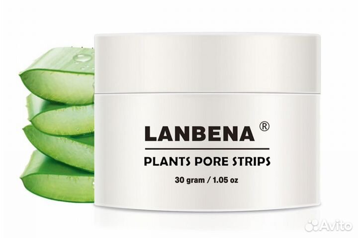 Lanbena Маска от черных точек и прыщей на лице