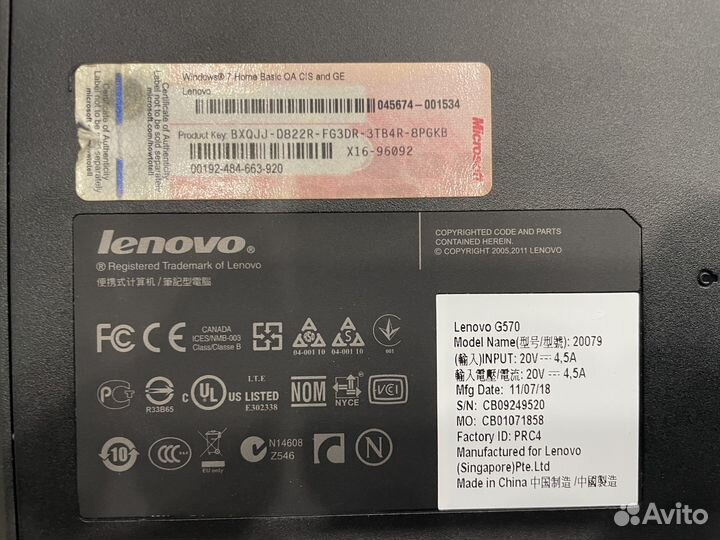 Ноутбук lenovo g570,320gb