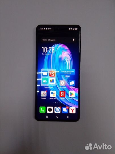 Infinix NOTE 30 Pro, 8/256 ГБ