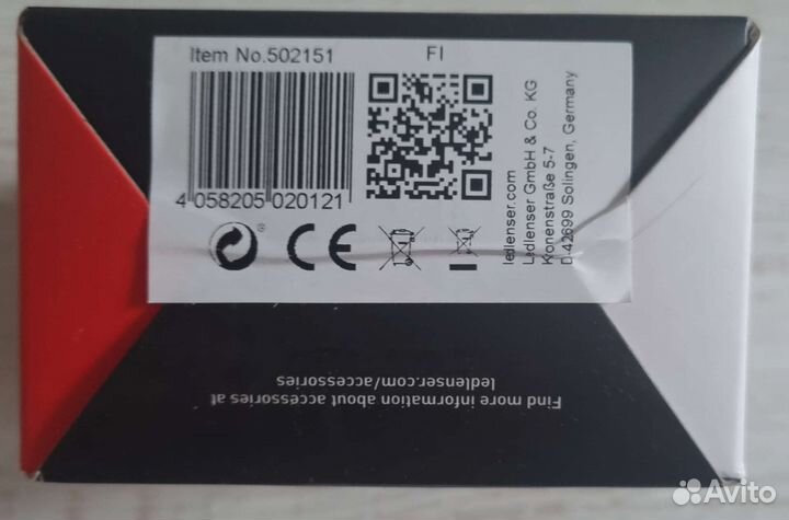 Налобный фонарь Ledlenser MH4