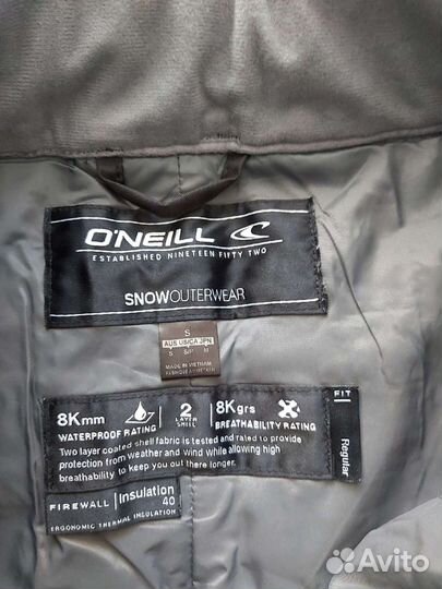 Сноубордические штаны