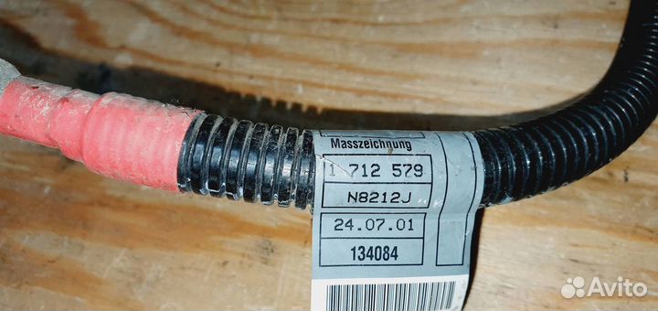 Провод стартера M52 \ M54 BMW E46