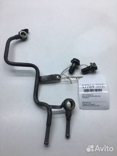 Трубка масляная кпп Nissan Ad wfny10 GA15DE 1996