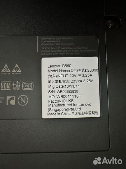 Ноутбук lenovo B560