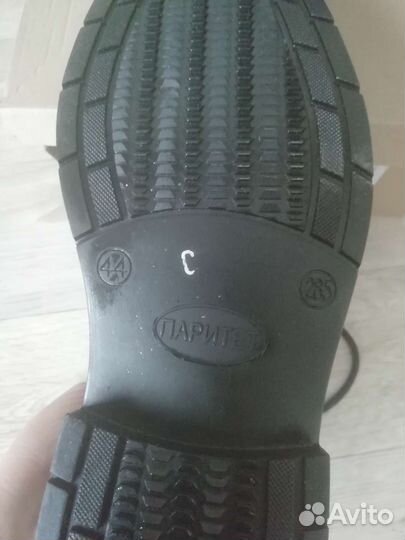 Ботинки мужские