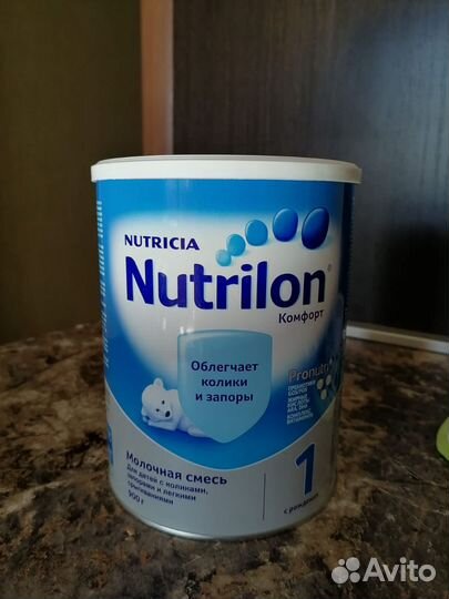 Детская молочная смесь нутрилон