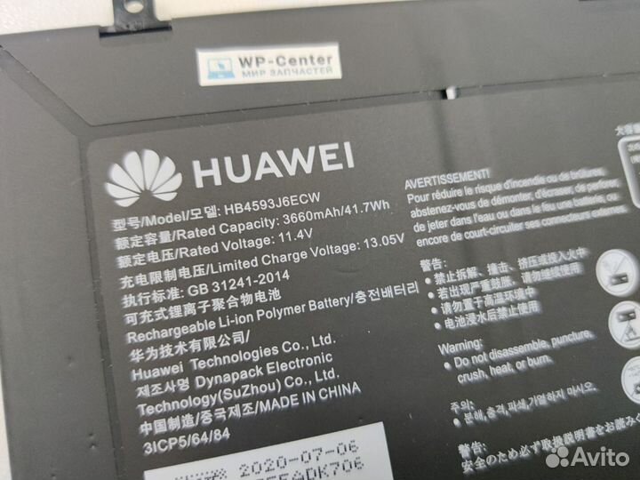 Аккумулятор Huawei HB4593J6ECW ориг, износ 3%