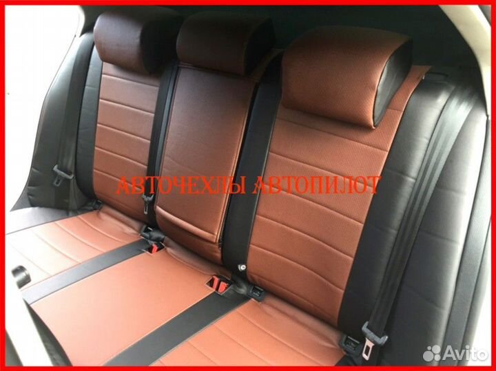 Чехлы Автопилот Volkswagen Jetta 5 из экокожи