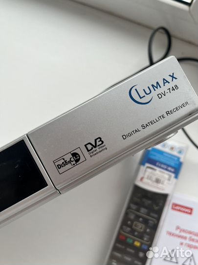 Спутниковый ресивер