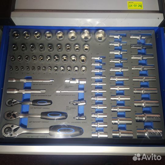 Тележка с набором инструментов 256 пр. 7 ящиков