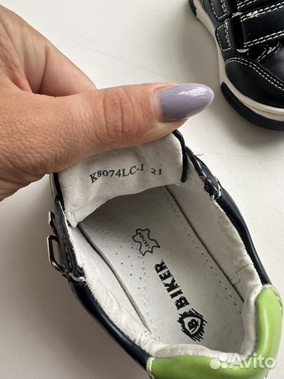 Ботинки детские