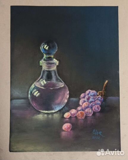 Картина «Волшебный эликсир»