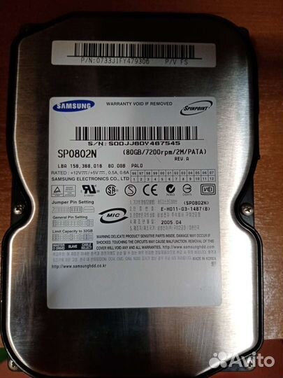 Жёсткий диск Samsung