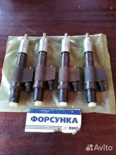 Форсунки новые упаковку разорвал