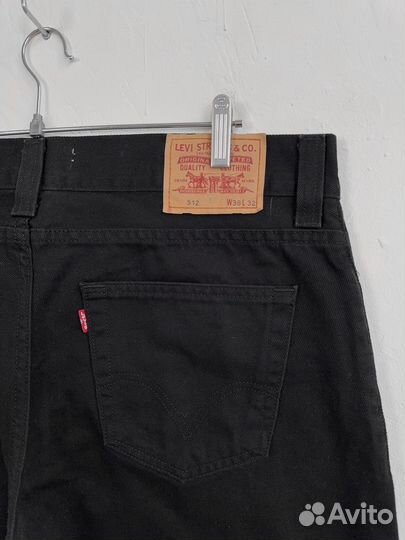 38x32 Levi's 512 Bootcut Vintage