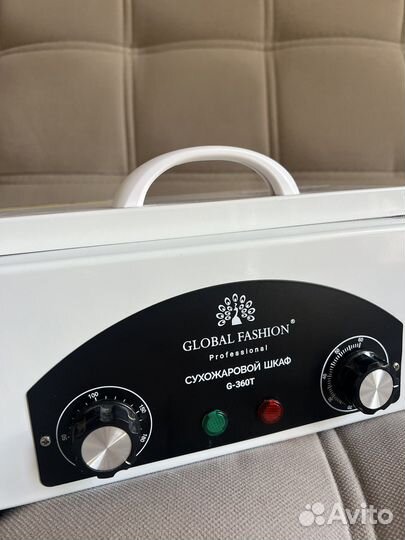 Сухожар для маникюра