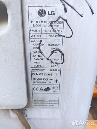 Кондиционер LG ls-j0962hl