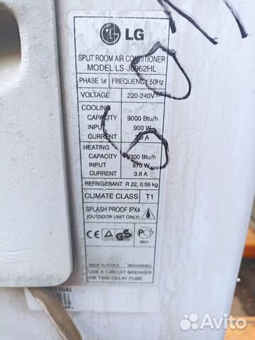 Кондиционер LG ls-j0962hl