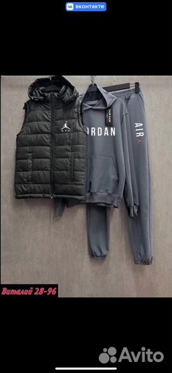 Спортивный костюм Nike air jordan