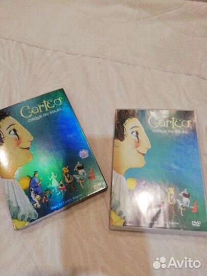 Цирк Дю Солей:Кортео