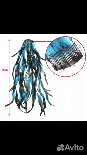 Перья на гребне на волосы