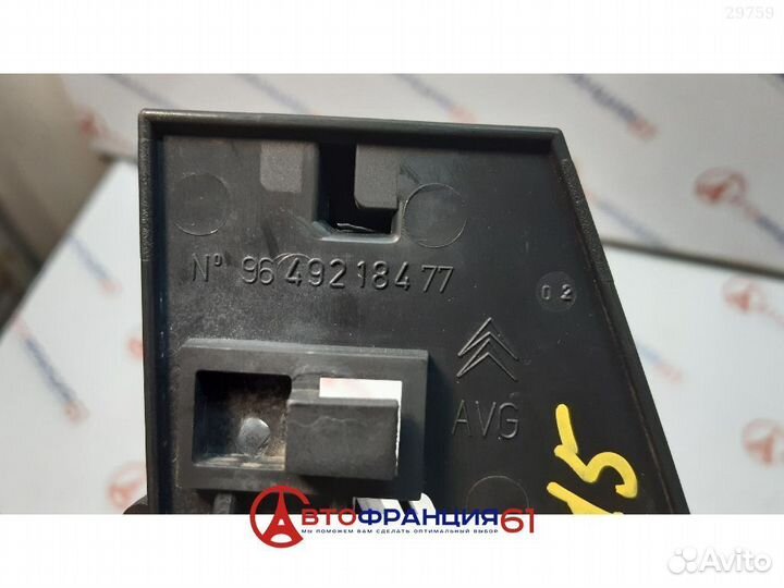 Ручка двери, 9143H7 citroen C5, 3029763