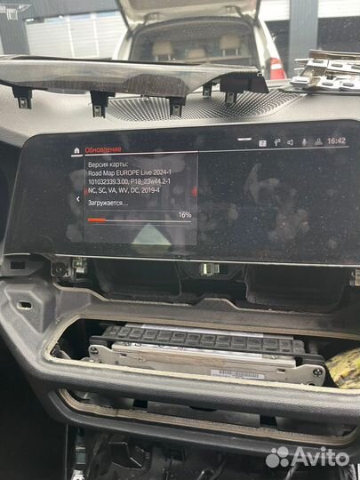 Руссификация BMW MGU, NBT, CIC, карты, Carplay