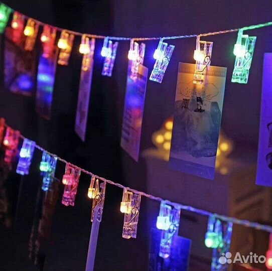 Гирлянда С днём рождения