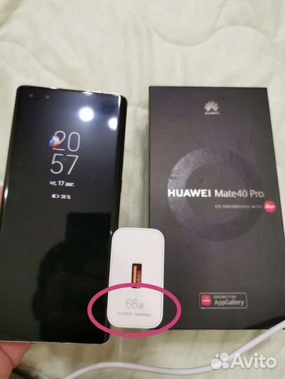 Huawei mate 40 pro 5G