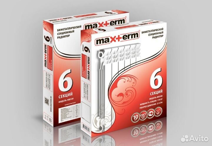 Биметаллический радиатор отопления Maxterm