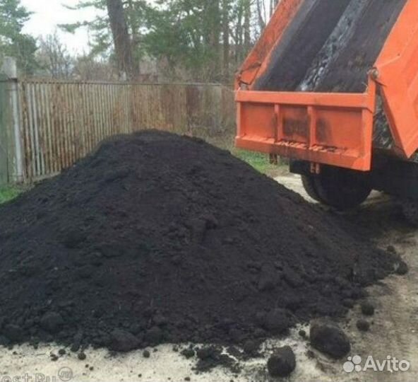 Грунт растительный