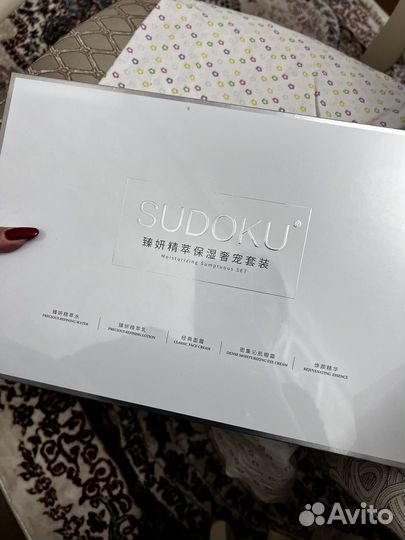 Набор кремов для лица sudoku