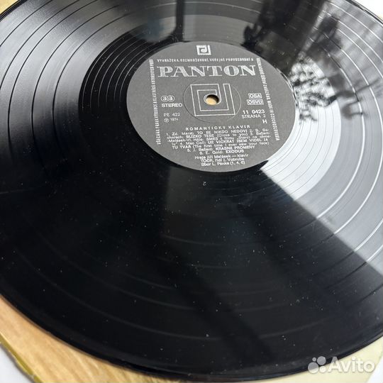 Виниловая пластинка Romantic piano of Jiri Malasek