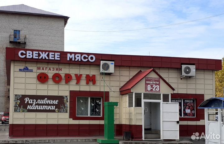 Сердце говяжье