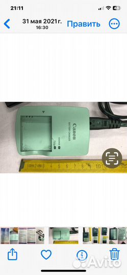 Зарядки для фотоаппаратов cenon