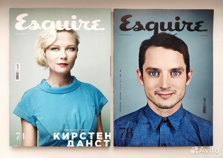 Журналы Esquire (цена за 2 шт.)