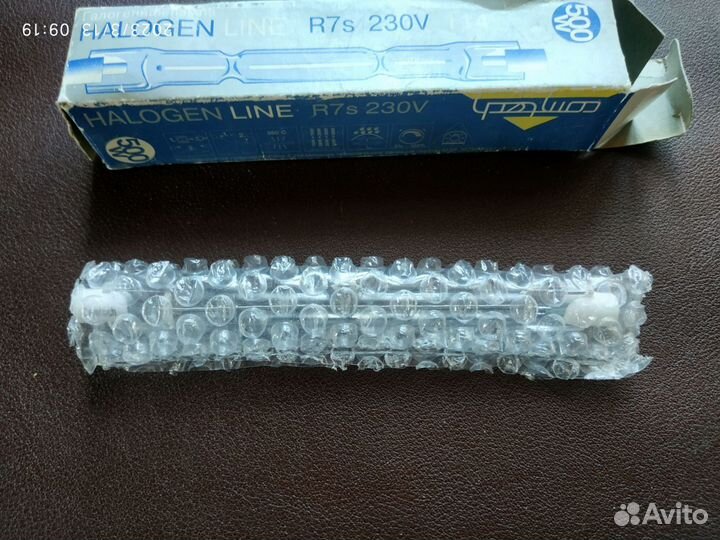 Галогенная лампа 500 Вт