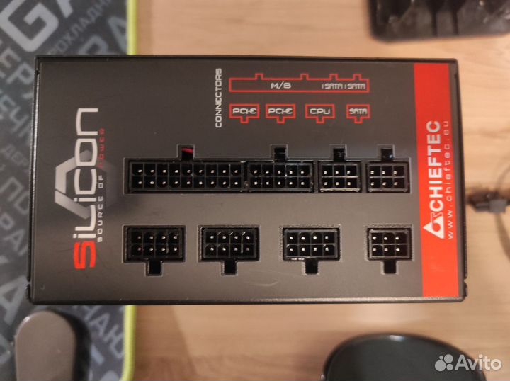 Блок питания Chieftec Silicon 750W