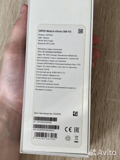 Смарт-часы Oppo Watch 41mm