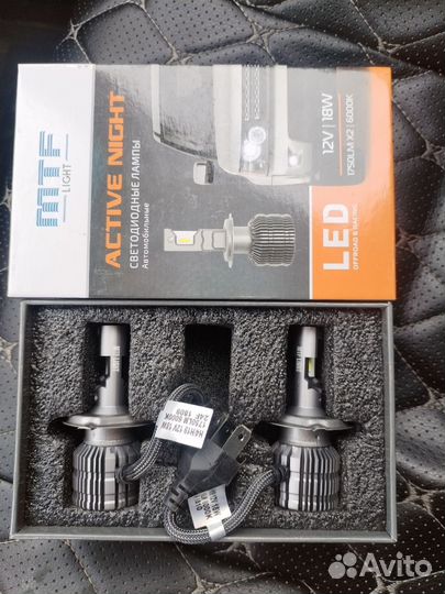 Светодиодные лампы LED h4