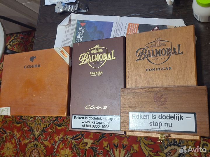 Сигарные коробки, пустые