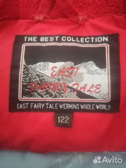 Подростковый пуховик рост 122 б/у