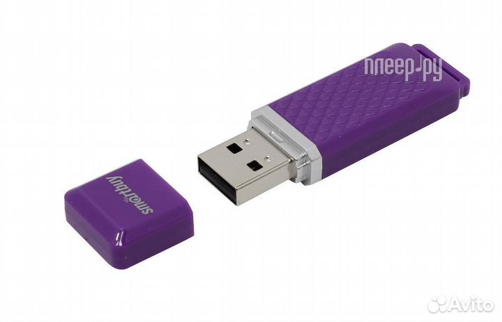 8Gb - SmartBuy Quartz series Purple SB8gbqz-V