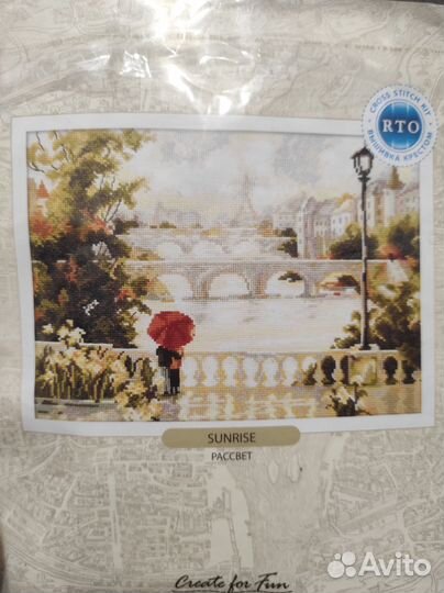 Вышивка крестиком