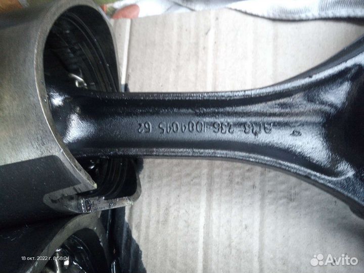 Запчасти на маз