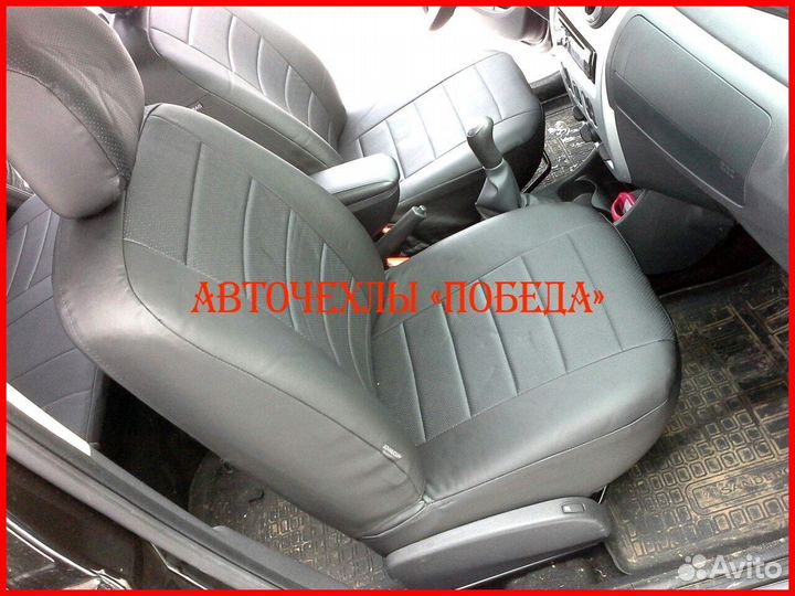 Чехлы Renault Sandero 1 из экокожи чёрные Классика