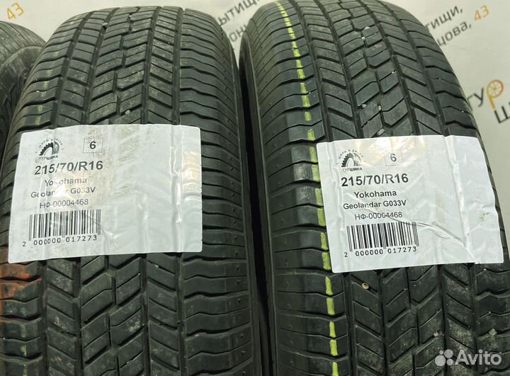 Yokohama Geolandar G033V 215/70 R16 94Y